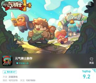 中关村区块链产业联盟:全球Web3产业全景与发展趋势研究(2023)(附下载)