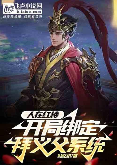 高中和大学的区别是什么？游戏画面