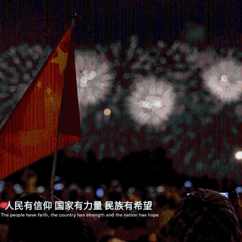 新奥特曼大决战