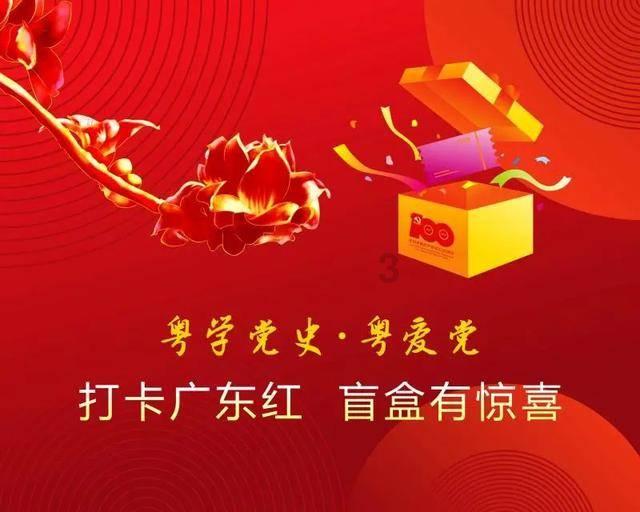 海口市亚拓咨询服务有限公司吉林省辛守望农业开发有限公司债权转让通知暨债务催收联合公告